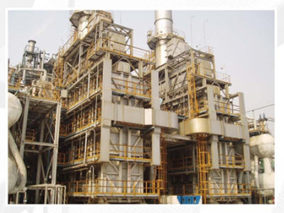 超低氮燃燒技術圖片2