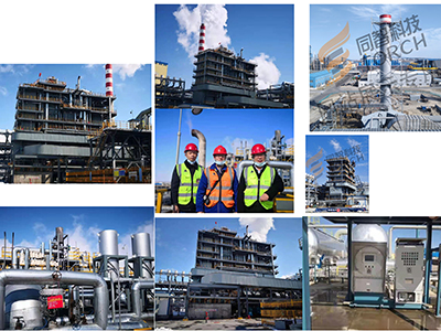 新疆天業-乙二醇廢氣廢液處理裝置圖片9