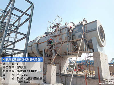 孝義鵬飛-廢氣焚燒裝置圖片8